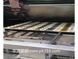 橡胶漆喷油加工