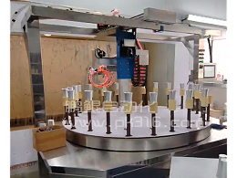 铝材杯转盘自动喷漆设备