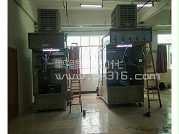 五金配件喷柜一体喷漆设备