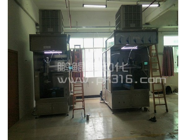 五金配件喷柜一体喷漆设备