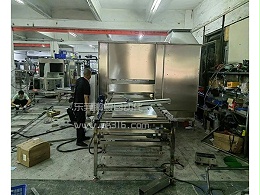 玻璃平面在线往复喷漆流水线