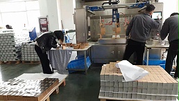 书本|洛克卡通片侧边6轴联动喷漆设备