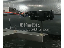 五金塑胶类型4枪6轴喷漆设备