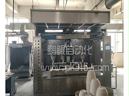 花盆六轴喷漆设备