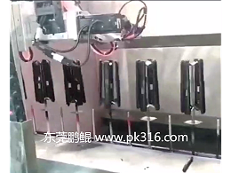 烫发器2涂2烤流水线