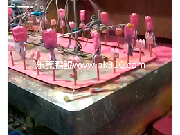 玩具自动喷漆机