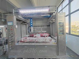 羽毛拍八轴静电旋杯喷涂设备