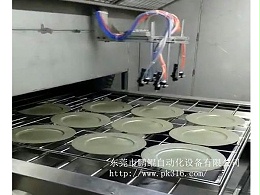 搪瓷喷涂设备
