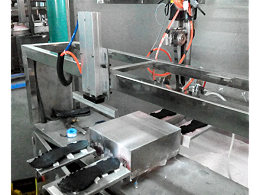 鞋底自动喷涂解决方案