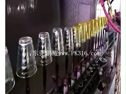 玻璃杯自动喷漆机