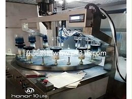 常平玻璃16位转盘喷漆设备