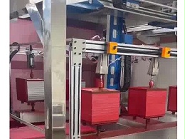 书本籍侧面喷漆机