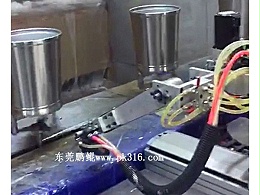 中山铁桶喷漆设备，喷涂速度快不容错过!