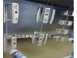 五金自动喷漆生产线