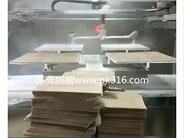 五轴往复喷涂机