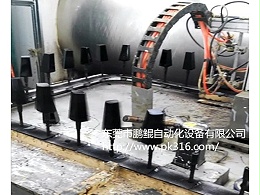 沙发脚生产流水线设备