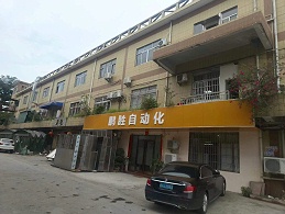 东莞鹏鲲八轴喷漆设备