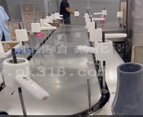 电吹风自动化喷涂线