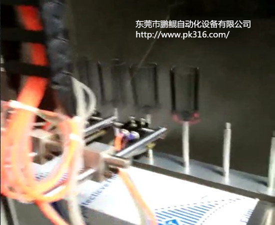 笔管笔套笔壳自动喷漆线