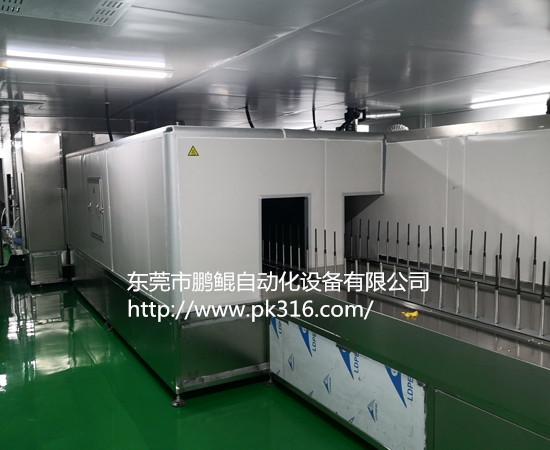 笔管笔套笔壳自动喷漆线..