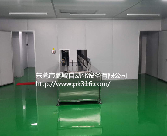 笔管笔套笔壳自动喷漆线.