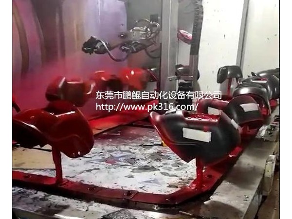 <i style='color:red'>面罩智能喷漆机</i>解决方案