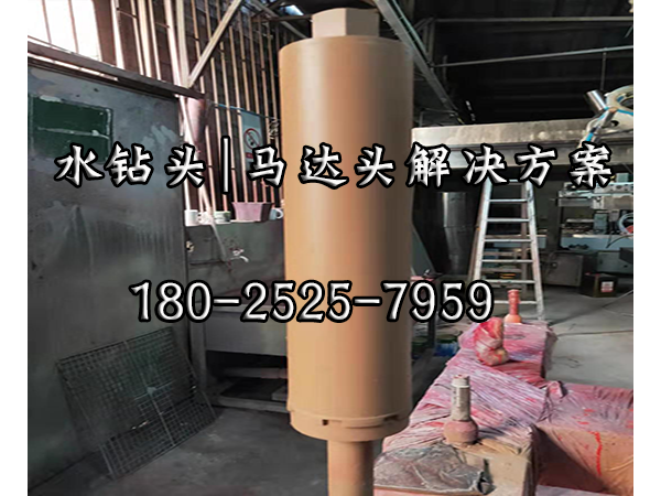 东莞<i style='color:red'>水钻头</i>|马达头喷涂设备解决方案