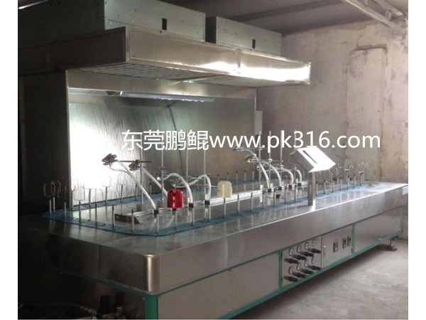 教授和乖乖女H灌满阮阮