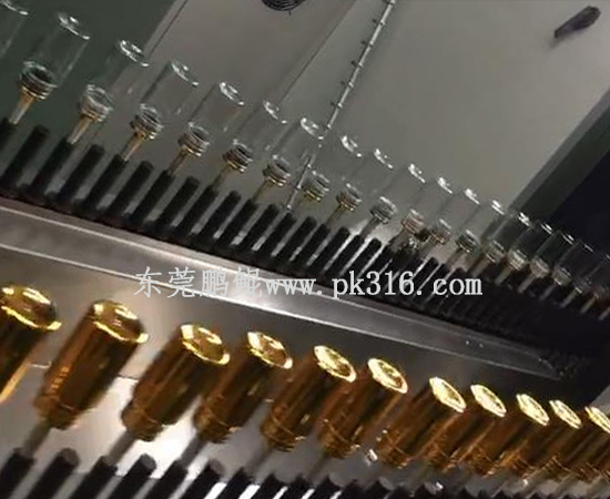 化妆品外壳喷涂生产线