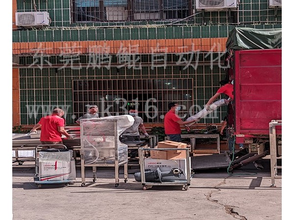 五金件3枪6轴往复喷漆设备