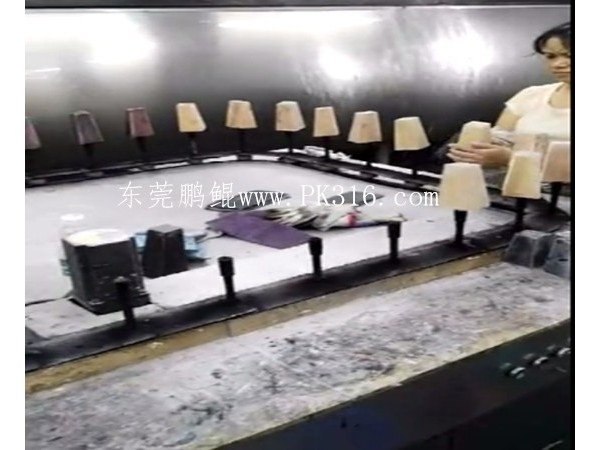 沙发脚自动喷涂线