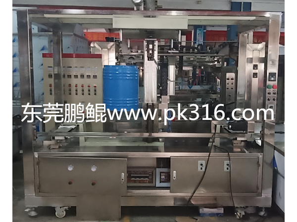 静电喷漆与喷涂喷漆的差异-静电<i style='color:red'>喷漆设备源头厂家</i>