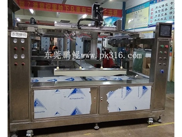 <i style='color:red'>自动喷涂设备涂装设备</i>的优势，您知道有多少？