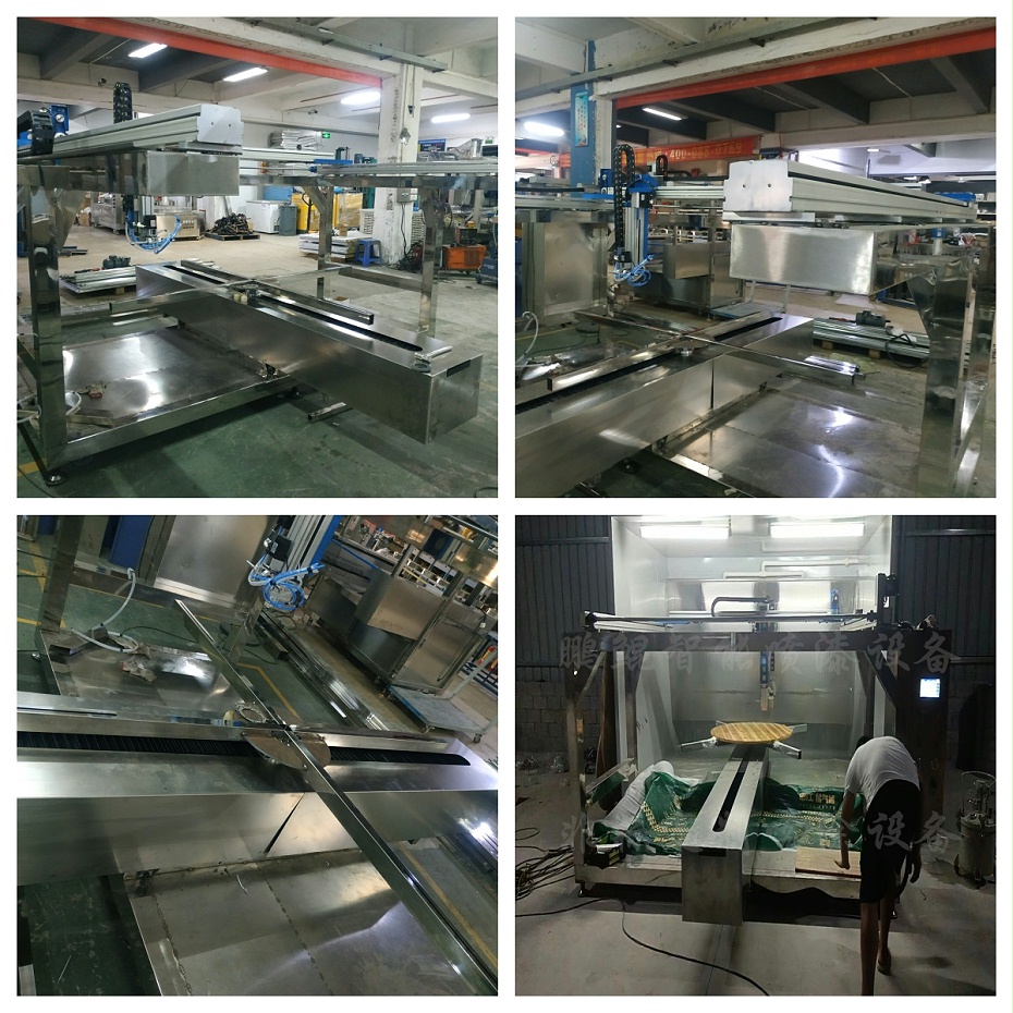 餐桌餐椅在线往复喷涂设备