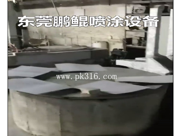 铝型材小型全自动喷涂机