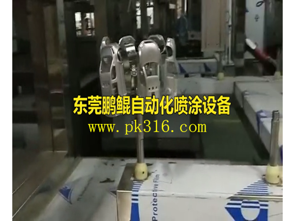 有了玩具全自动喷涂喷油机不用操心