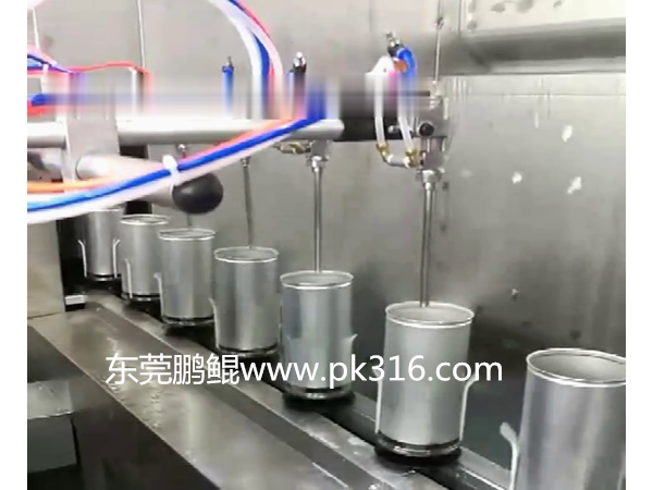 油桶静电喷粉线