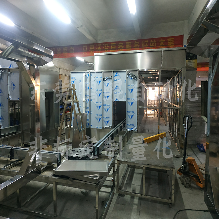 PU免充气躲避球自动喷漆设备