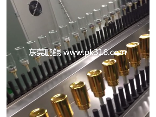 香水瓶自动喷涂设备