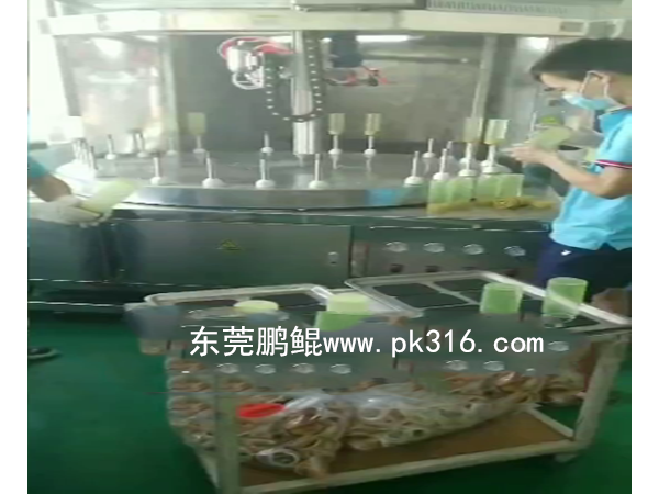 奶瓶自动喷漆机的测量方法