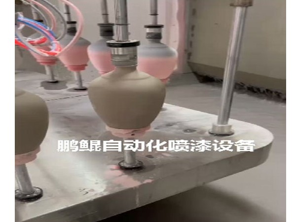酒瓶渐变色自动喷漆设备