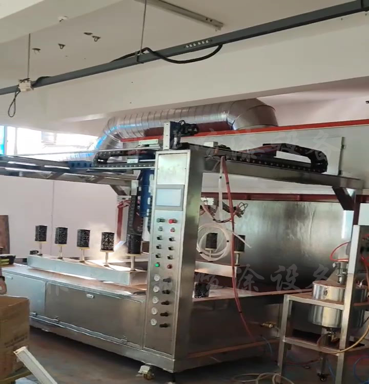 灯罩内壁自动喷漆设备