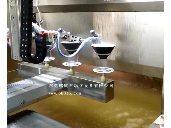 机械手臂自动喷涂机