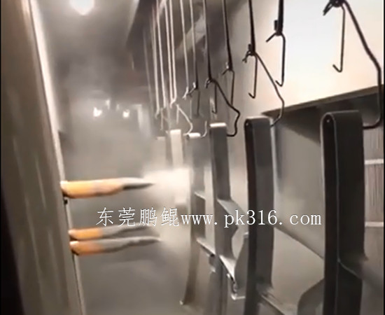 五金喷涂喷粉设备