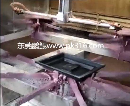 相框自动喷涂机