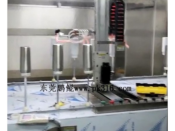 浙江<i style='color:red'>保温杯自动喷漆线</i>，好品质选鹏鲲！