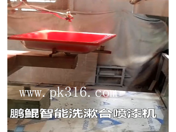 陶瓷喷釉自动化设备