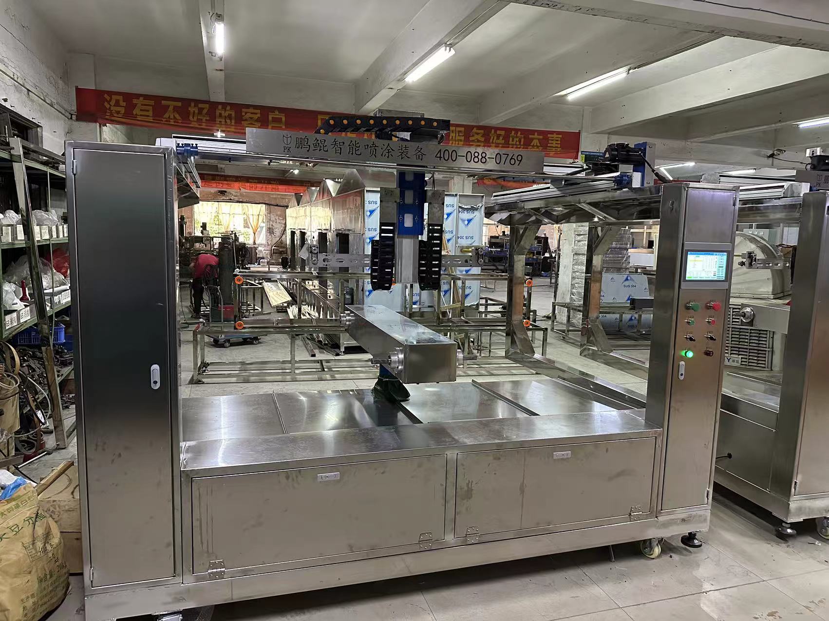 摩托车油箱静电喷漆设备