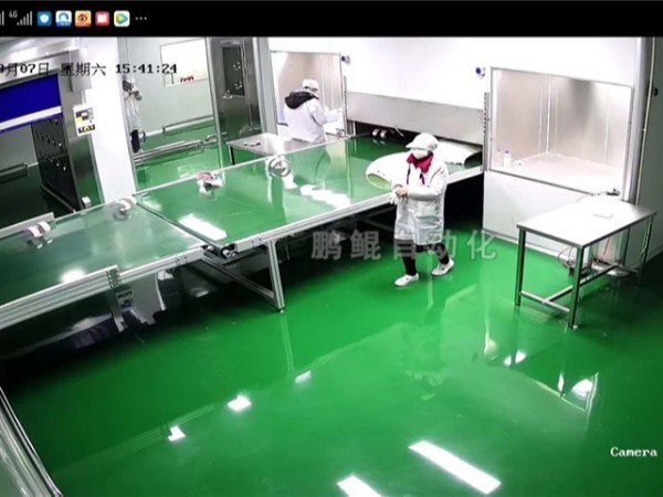 3C精密配件专用智能高精度喷涂线