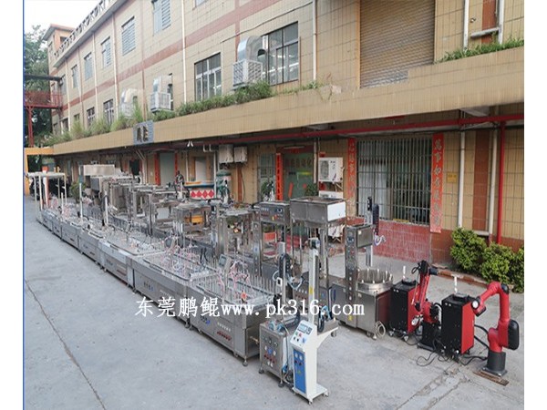 东莞<i style='color:red'>自动化喷涂流水线</i>厂家，39款百多台现机！